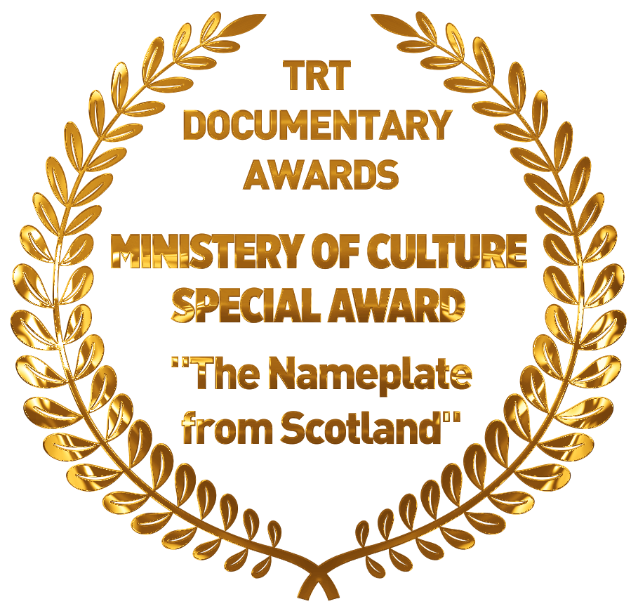 Gold award laurel